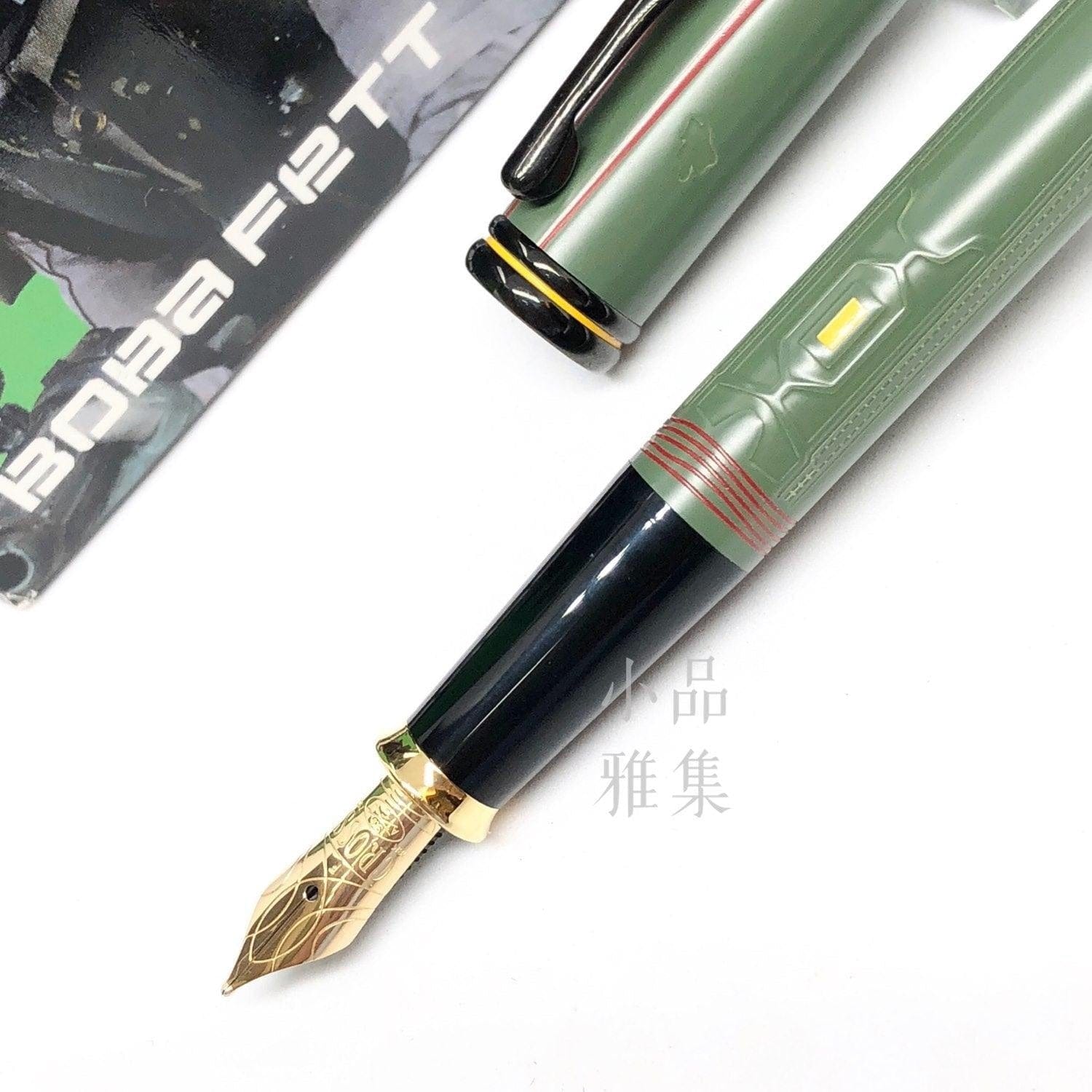 CROSS TOWNSEND STAR WARS 18K limited edition Fountain Pen ( BOBA