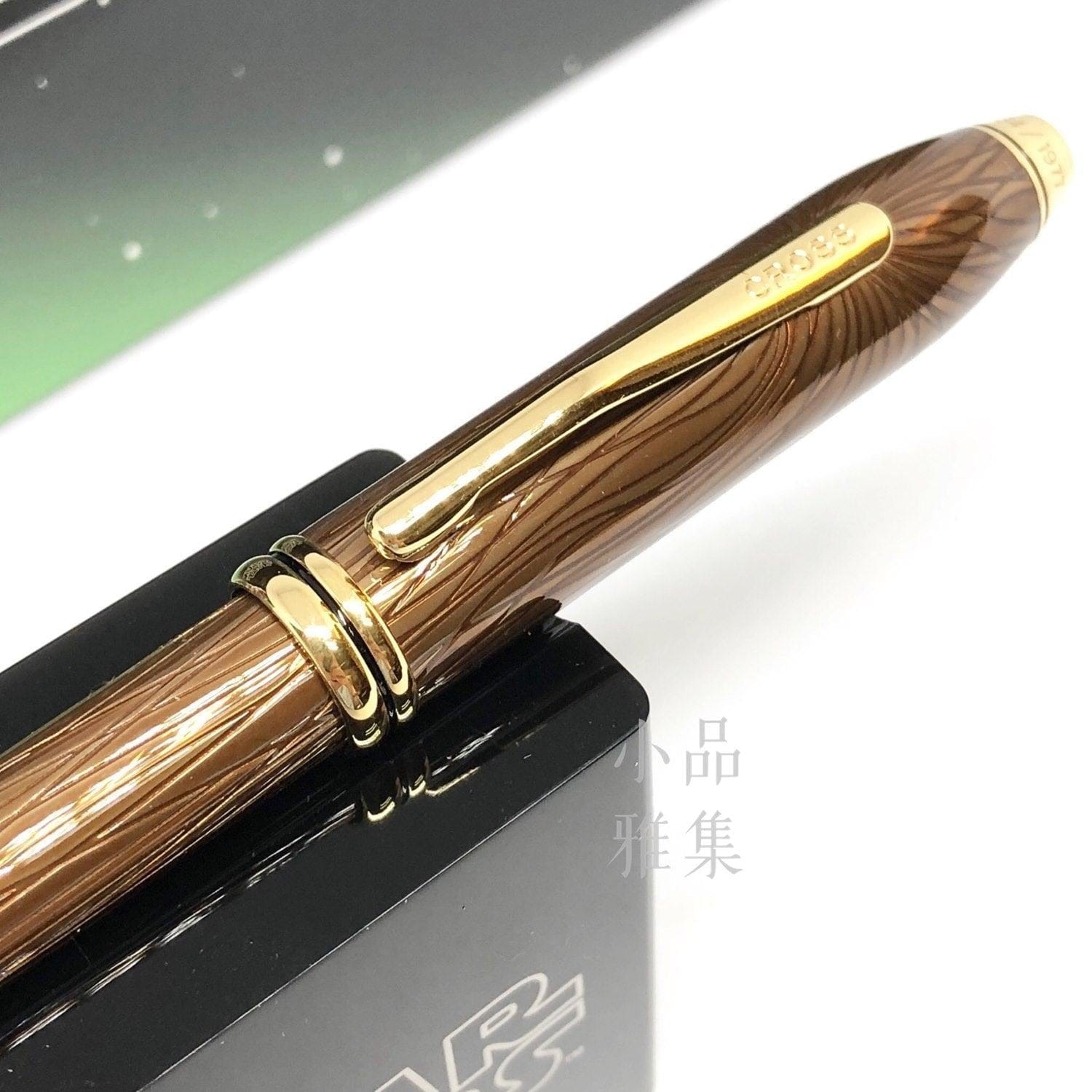Gourmet Pens: Cross Townsend Star Wars Limited Edition Chewbacca