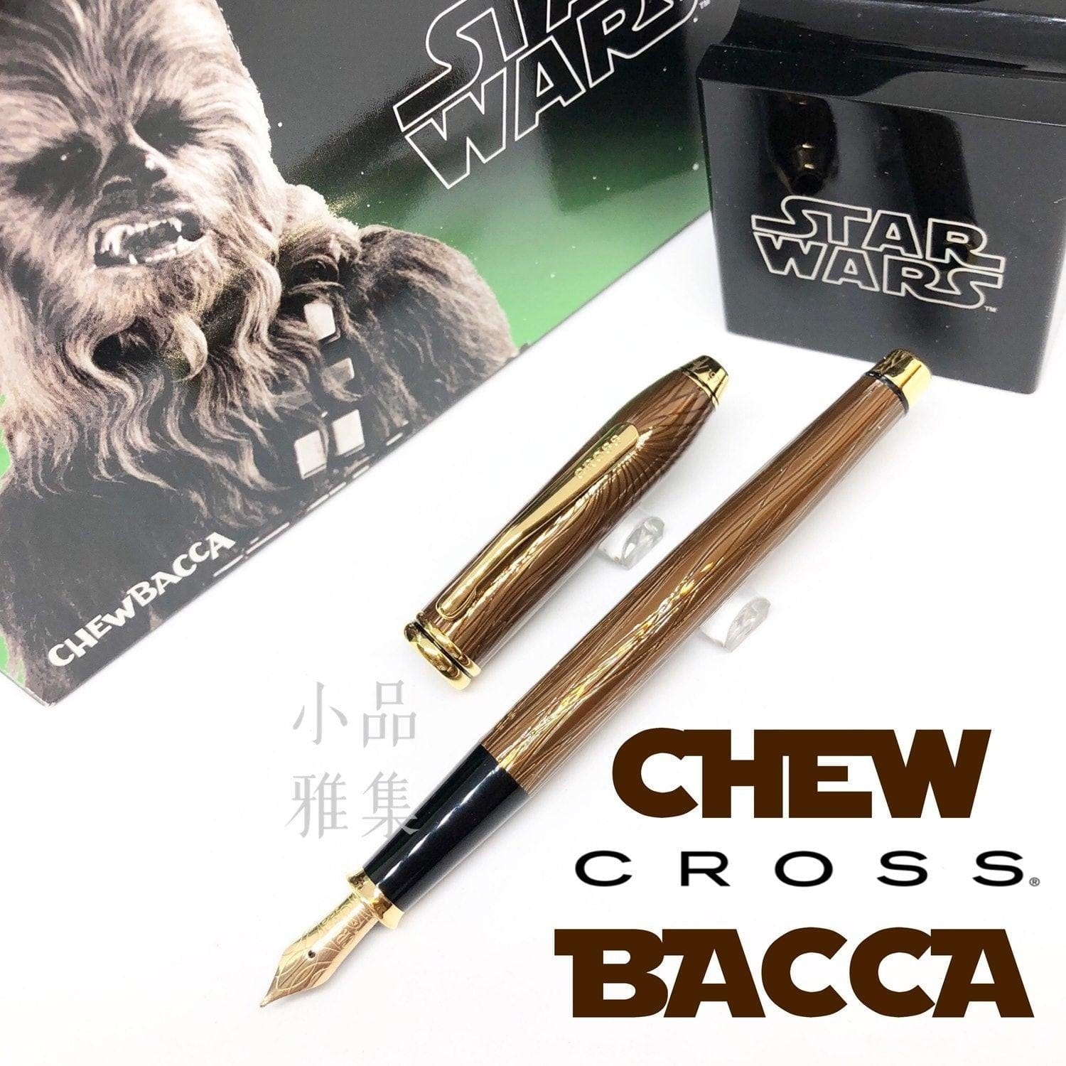 CROSS TOWNSEND STAR WARS 18K limited edition Fountain Pen CHEWBACCA