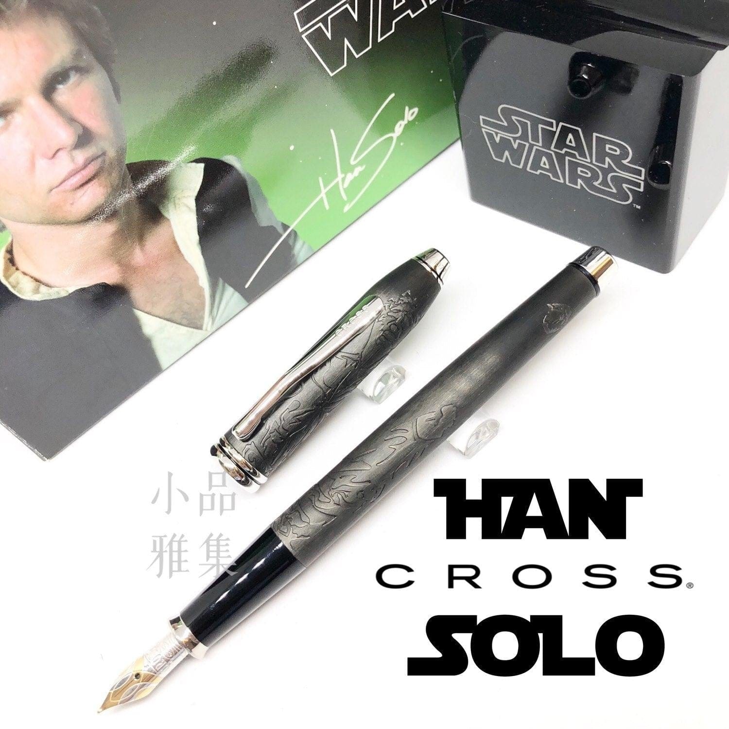 CROSS TOWNSEND STAR WARS 18K limited edition Fountain Pen HAN
