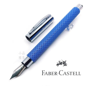 Faber Castell Ambition OpArt Blue Sunset fountain pen - TY Lee Pen Shop