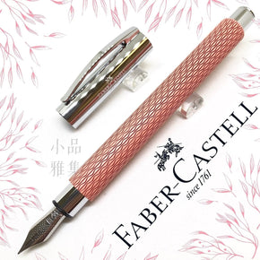 Faber-Castell Ambition OpArt Pink Sunset fountain pen - TY Lee Pen Shop