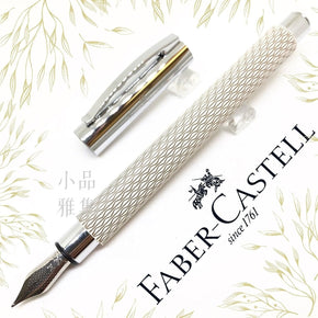 Faber Castell Ambition OpArt White Sand fountain pen - TY Lee Pen Shop