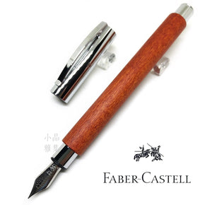 Faber-Castell Ambition pear wood fountain pen, reddish brown - TY Lee Pen Shop