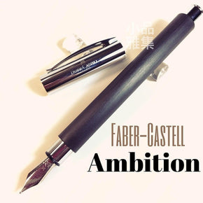 Faber-Castell Ambition precious resin fountain pen,black - TY Lee Pen Shop