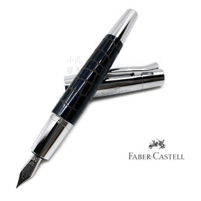 Faber-Castell e-motion precious resin croco fountain pen,black - TY Lee Pen Shop