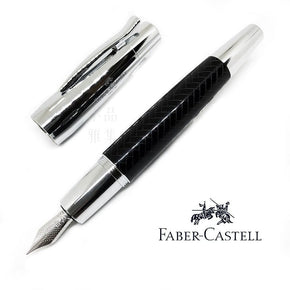 Faber-Castell e-motion precious resin parquet fountain pen - TY Lee Pen Shop