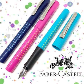 Faber-Castell Grip 2010 fountain pen - TY Lee Pen Shop