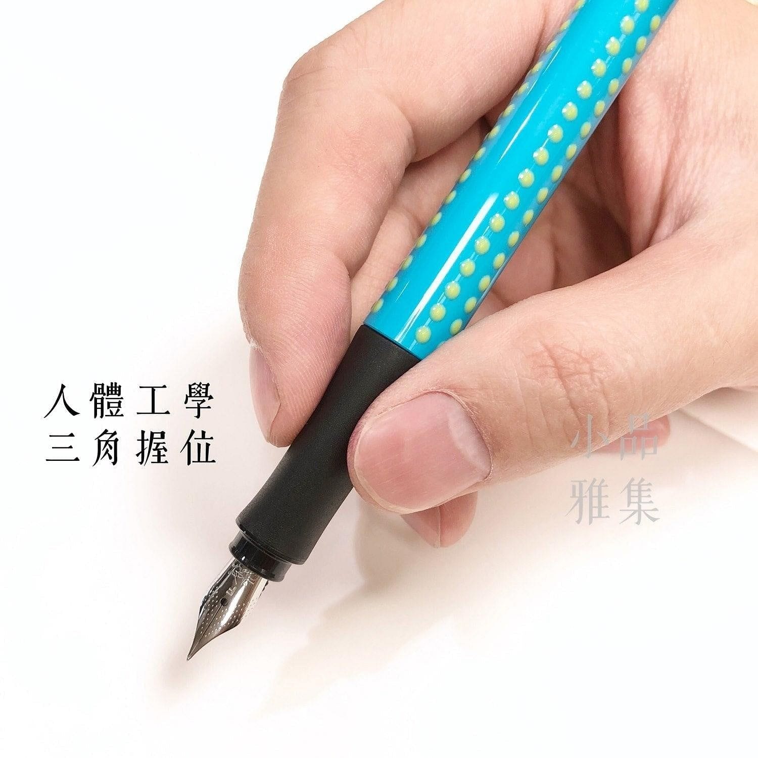 Faber-Castell Grip 2010 fountain pen - TY Lee Pen Shop - TY Lee Pen Shop