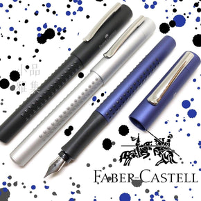 Faber-Castell Grip 2011 fountain pen - TY Lee Pen Shop