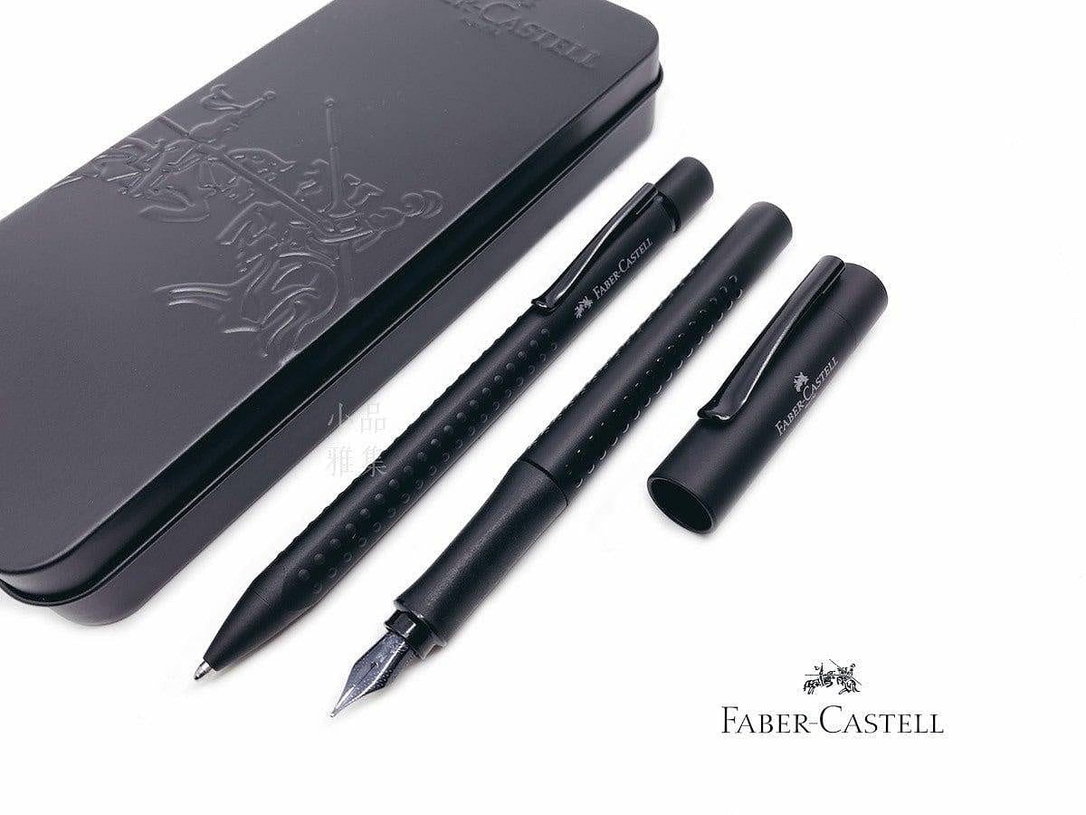 Faber Castell Hexo Matt Black Fountain Pen and Ballpoint Pen Gift Set |  Penworld » More than 10.000 pens in stock, fast delivery