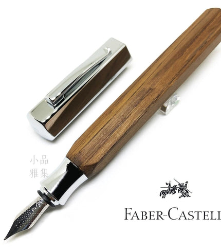 Faber-Castell Fountain Pen