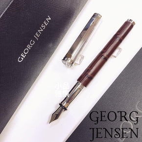 GEORG JENSEN 925 BESPOKE ALLIGATOR brown - TY Lee Pen Shop