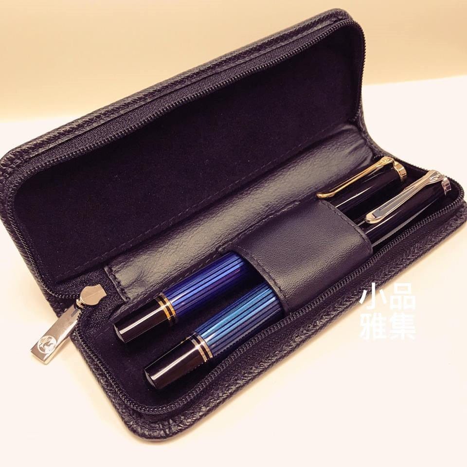 Pelikan Patent Leather Pen Case Two Pen Blue
