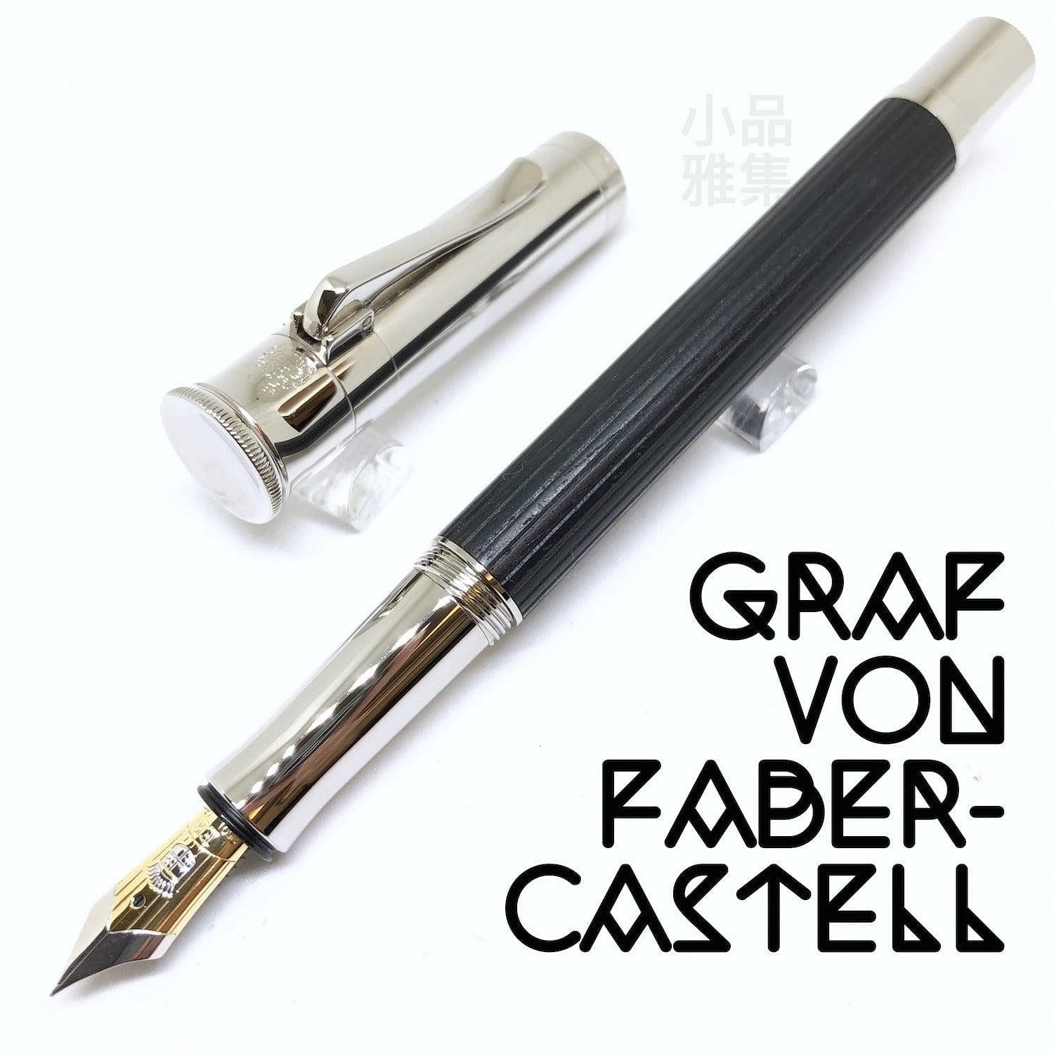 Graf Von Faber-Castell Classic Ebony - Pencil