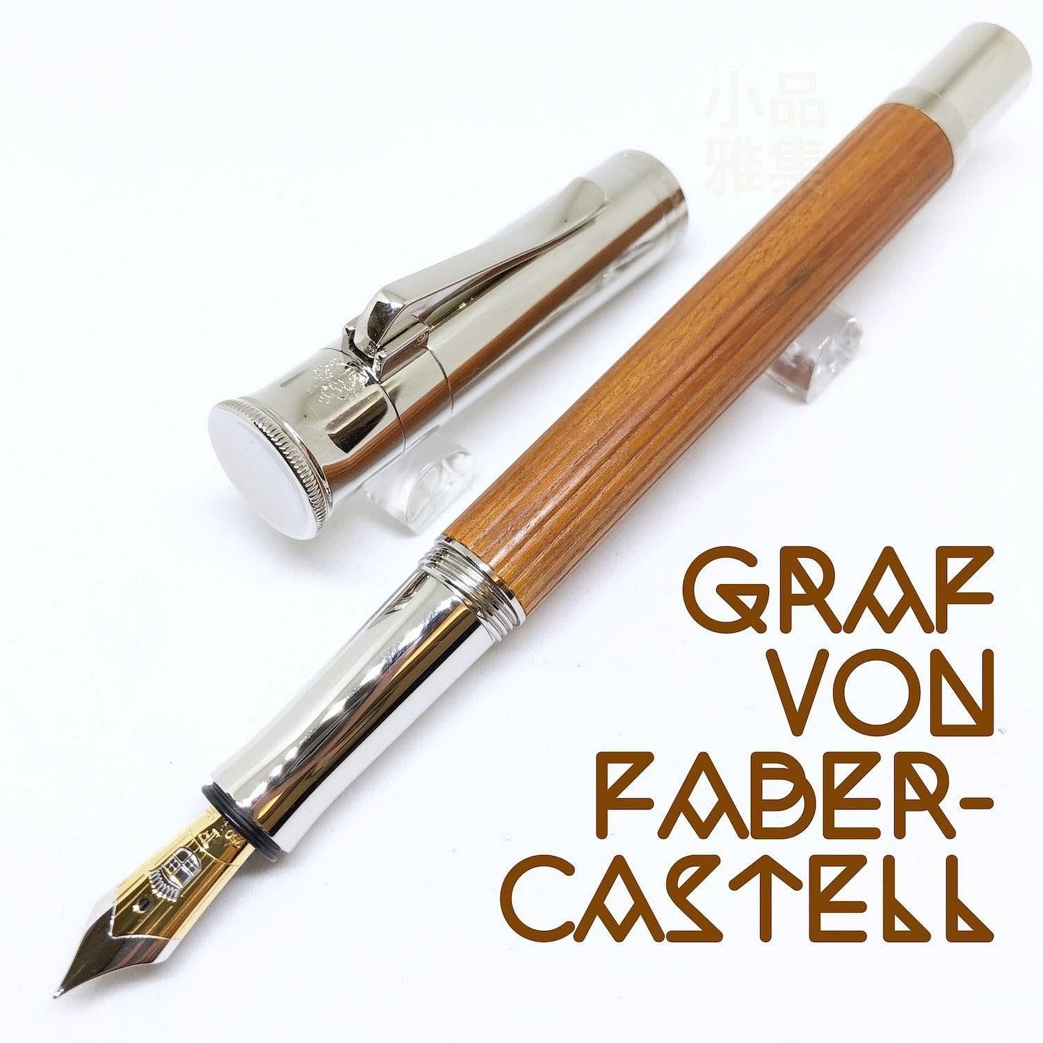 Graf-Von Faber-Castell Fountain pen Classic Pernambuco