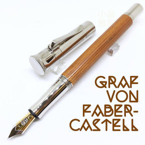 Graf-Von Faber-Castell Fountain pen Classic Pernambuco - TY Lee Pen Shop