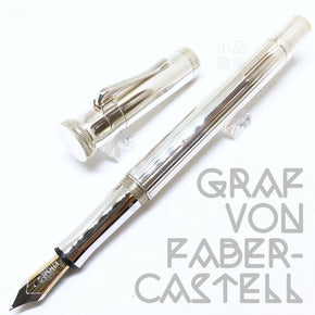Graf-Von Faber-Castell Fountain pen Classic Sterlingsilver - TY Lee Pen Shop