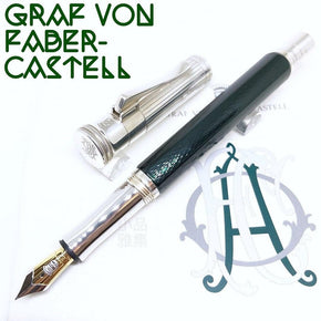 Graf-Von Faber-Castell Fountain pen Limited Edition Heritage Alexander - TY Lee Pen Shop