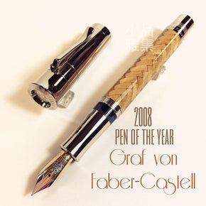 Graf-Von Faber-Castell Fountain pen Pen of the Year 2008 - TY Lee Pen Shop