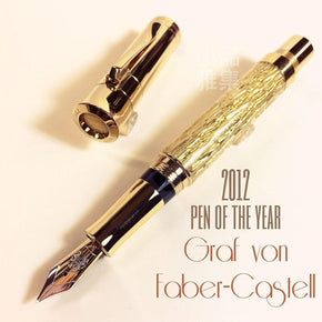 Graf-Von Faber-Castell Fountain pen Pen of the Year 2012 - TY Lee Pen Shop