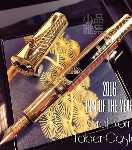 Graf-Von Faber-Castell Fountain