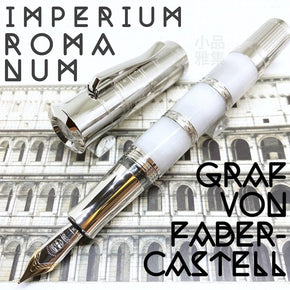 Graf-Von Faber-Castell Fountain pen Pen of the Year 2016 - TY Lee Pen Shop  - TY Lee Pen Shop