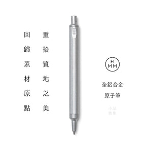 [HMM] Ballpoint RAW - TY Lee Pen Shop