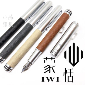 IWI - TY Lee Pen Shop - TY Lee Pen Shop