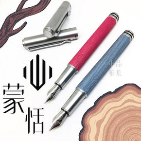 【IWI】Handscript Wooden pattern leather - TY Lee Pen Shop