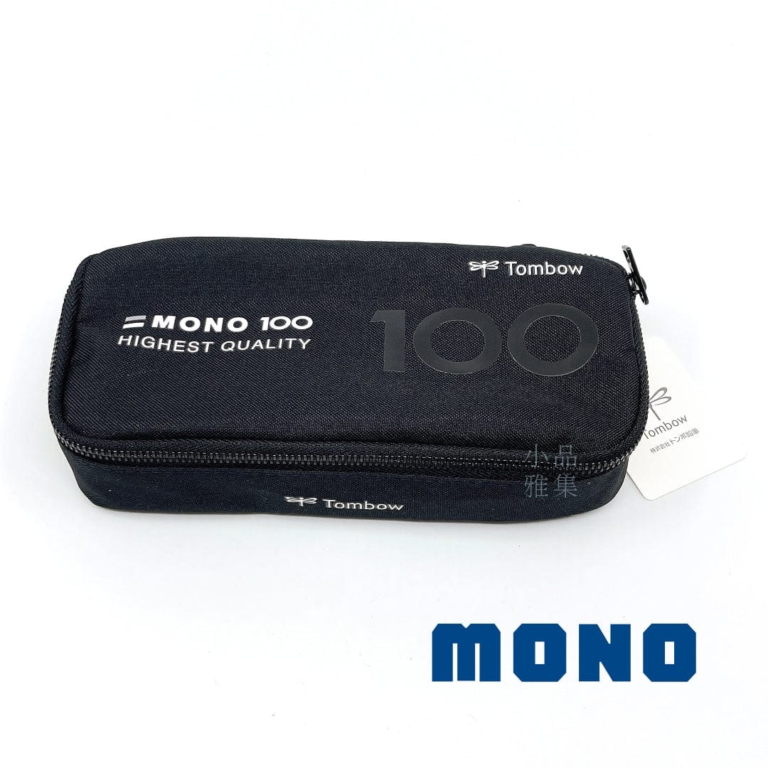 Japan Tombow MONO 100 double zipper pencil case - TY Lee Pen Shop