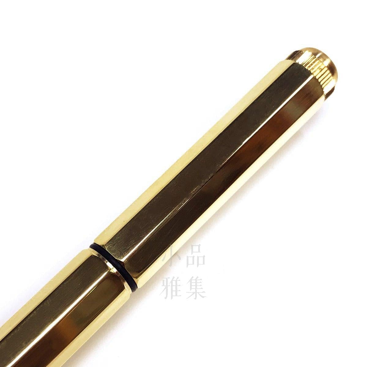 Kaweco Special Fountain Pen - Brass – The Good Liver