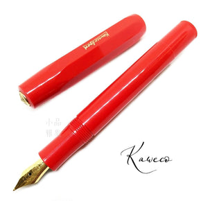 KAWECO SPORT Fountain Pen red（gold nib） - TY Lee Pen Shop