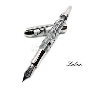 LABAN 300 Skeleton Fountain Pen-Sliver - TY Lee Pen Shop