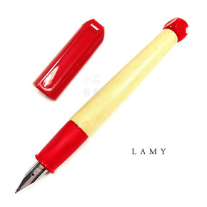 LAMY ABC RED - TY Lee Pen Shop