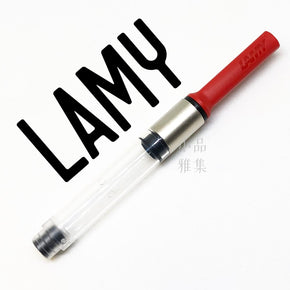 lamy Converter z24 - TY Lee Pen Shop
