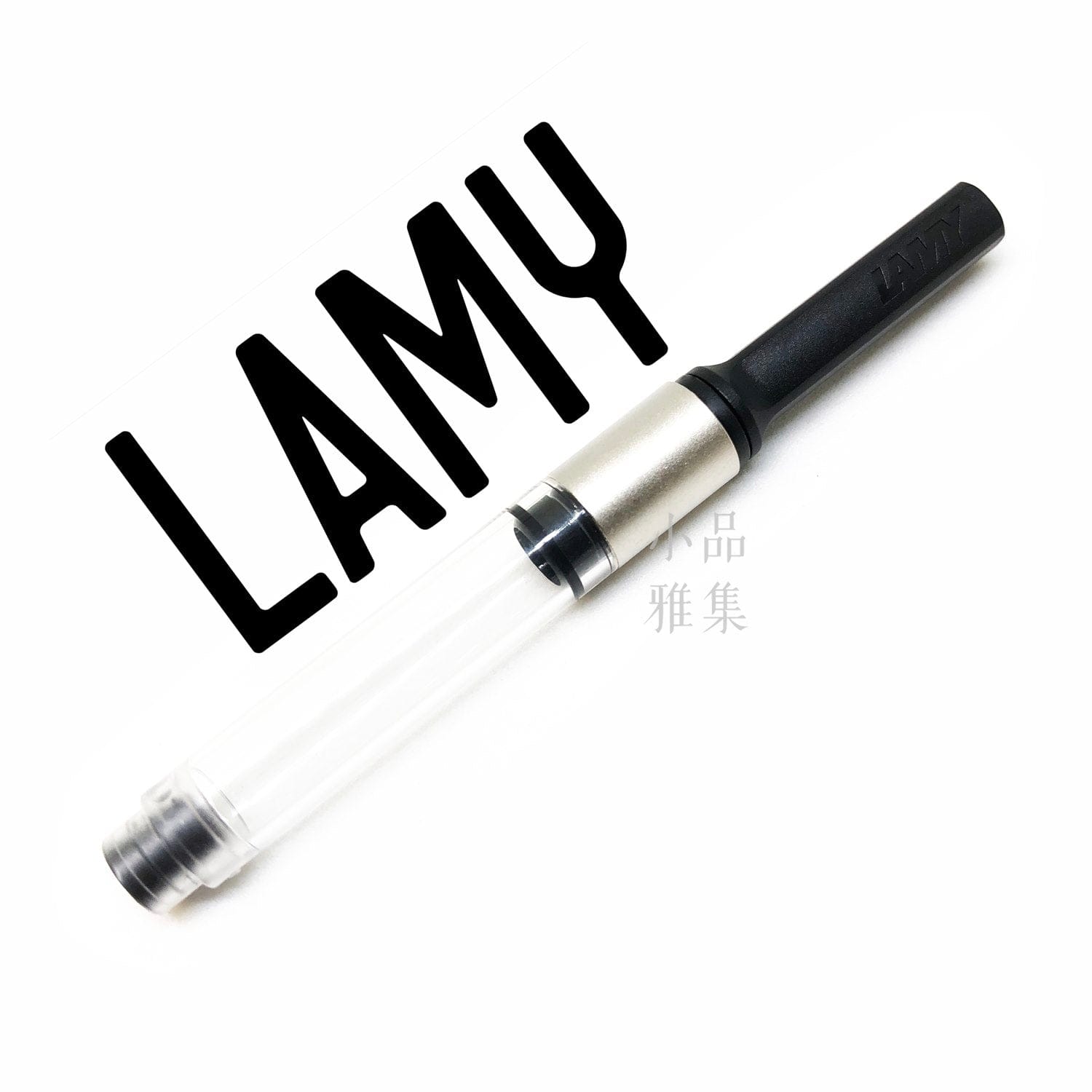 Lamy z26 converter Clearance