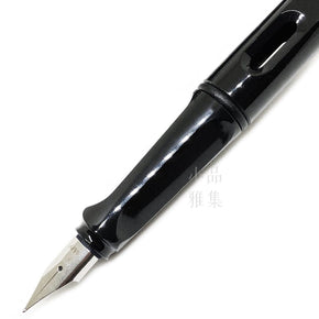 LAMY SAFARI BLACK - TY Lee Pen Shop