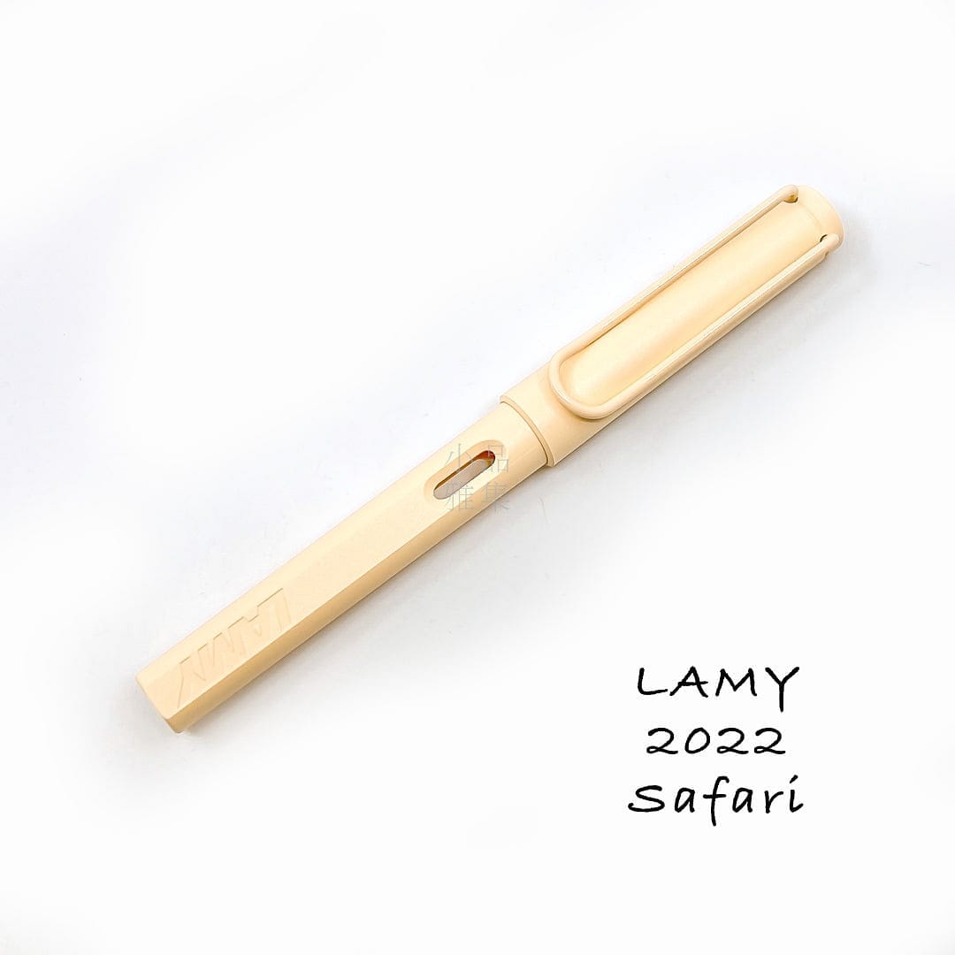 LAMY Safari Fountain Pen Cream (Special Edition) - TY Lee Pen Shop - TY Lee  Pen Shop