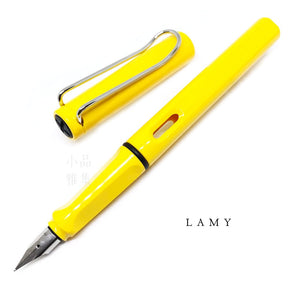 LAMY SAFARI YELLOW - TY Lee Pen Shop