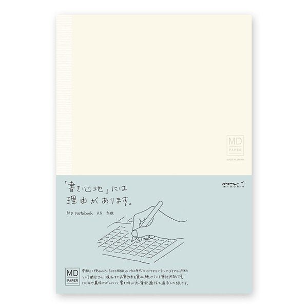 MIDORI A5 176-page notebook (square) - TY Lee Pen Shop - TY Lee Pen Shop