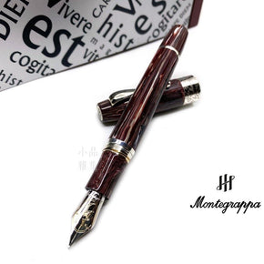 MONTEGRAPPA EXTRA VERSES 18K red - TY Lee Pen Shop