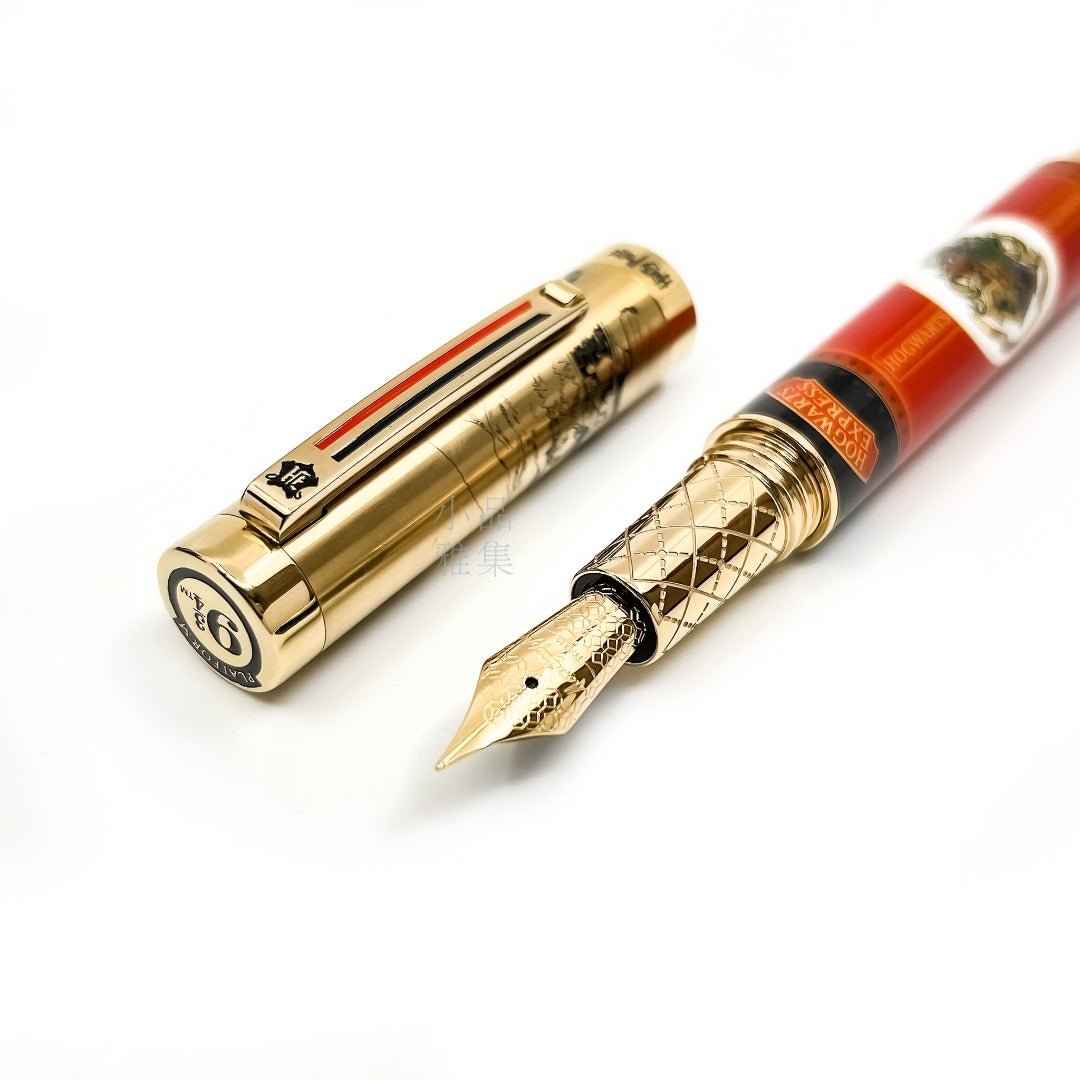 Montegrappa Harry Potter Fountain Pen