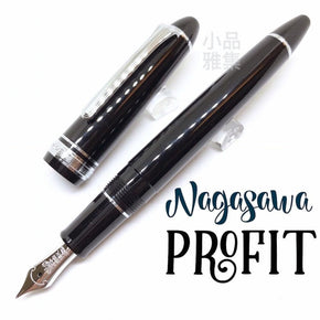 NAGASAWA REDDEN black 14K Fountain Pen - TY Lee Pen Shop