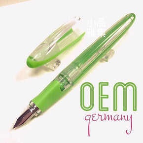 OEM Germany COLOR Fountain Pen（GREEN） - TY Lee Pen Shop