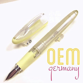 OEM Germany COLOR Fountain Pen（light yellow） - TY Lee Pen Shop