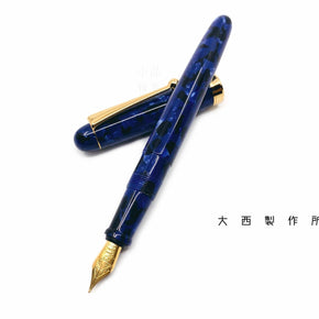 OHNISH handmade Fountain Pen（LAPIS LAZULI） - TY Lee Pen Shop
