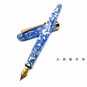 OHNISH handmade Fountain Pen（ＷAVE） - TY Lee Pen Shop