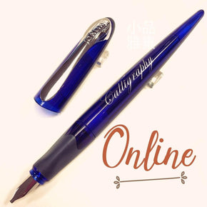 ONLINE AIR Fountain Pen blue 1.4mm - TY Lee Pen Shop