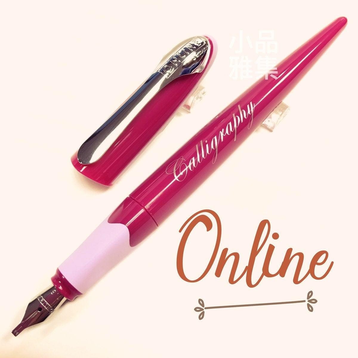 ONLINE AIR Fountain Pen pink TY Lee Pen Shop TY Lee Pen Shop